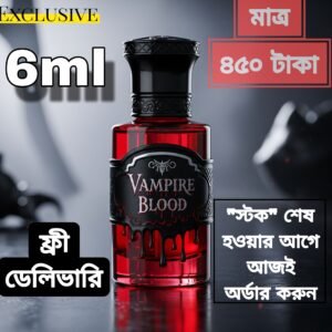 ভ্যাম্পায়ার ব্লাড আতর ৬ মিলি: